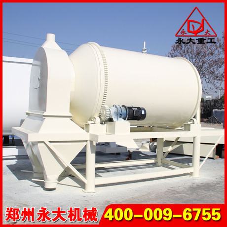 小型?；⒅闊o(wú)機(jī)保溫砂漿設(shè)備