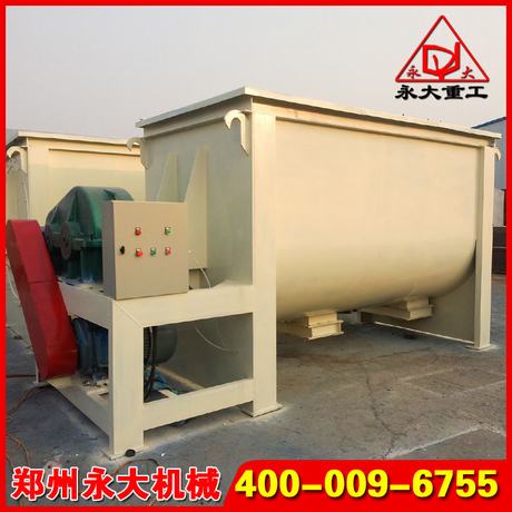 大型半自動干粉砂漿攪拌機(jī)