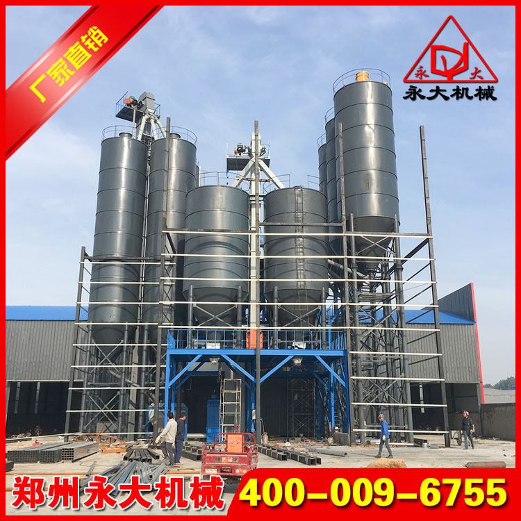 年產(chǎn)20萬(wàn)噸干粉砂漿攪拌站
