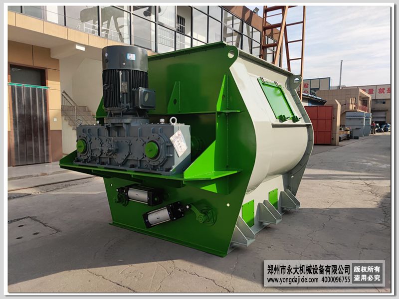 新型雙軸無重力混合機